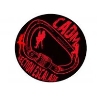 Logo C.A.D.M. ESCALADE
